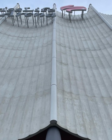 Fassaden aus Beton · Swiss Life Arena — Caruso St John