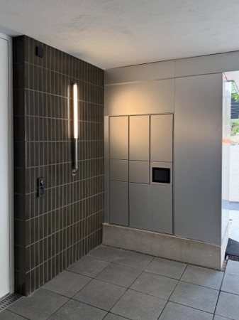 Eingänge aus Beton, Metall · Breitensteinstrasse — EMI Architekten